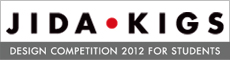 JIDA_KIGS_design_competion2012